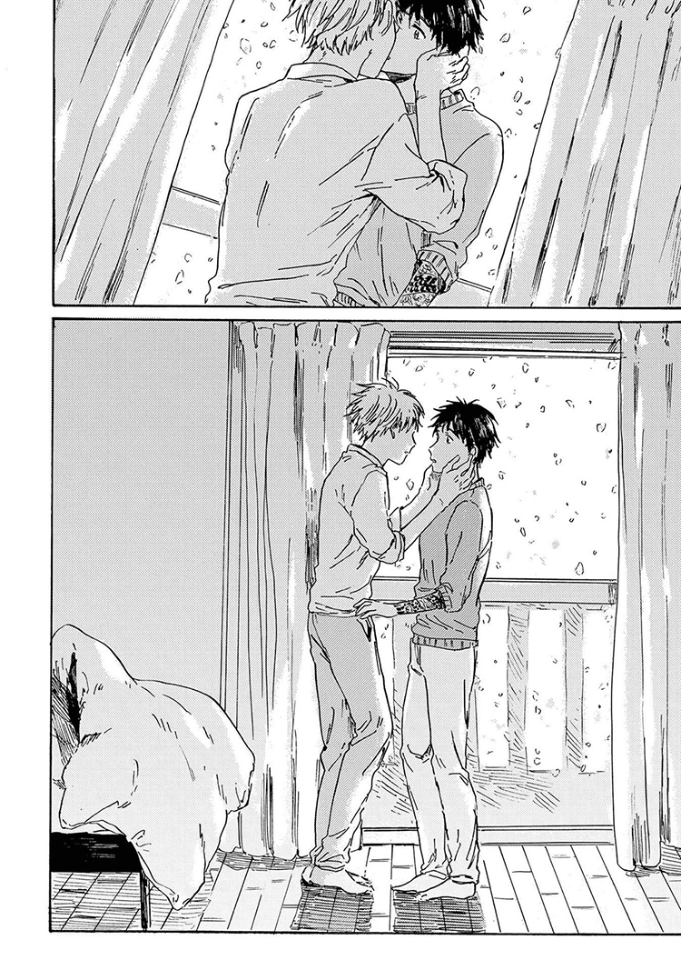 Read Nigatsu no Eden chapter 1 image 36 on Lezhin