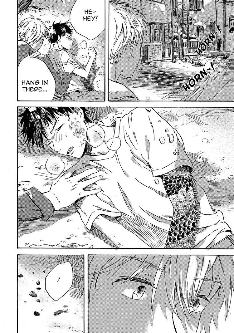 Read Nigatsu no Eden chapter 1 image 5 on Lezhin