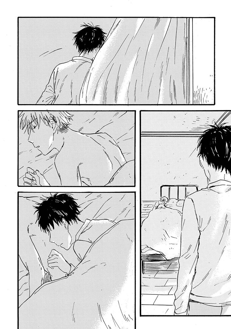 Read Nigatsu no Eden chapter 2 image 11 on Lezhin