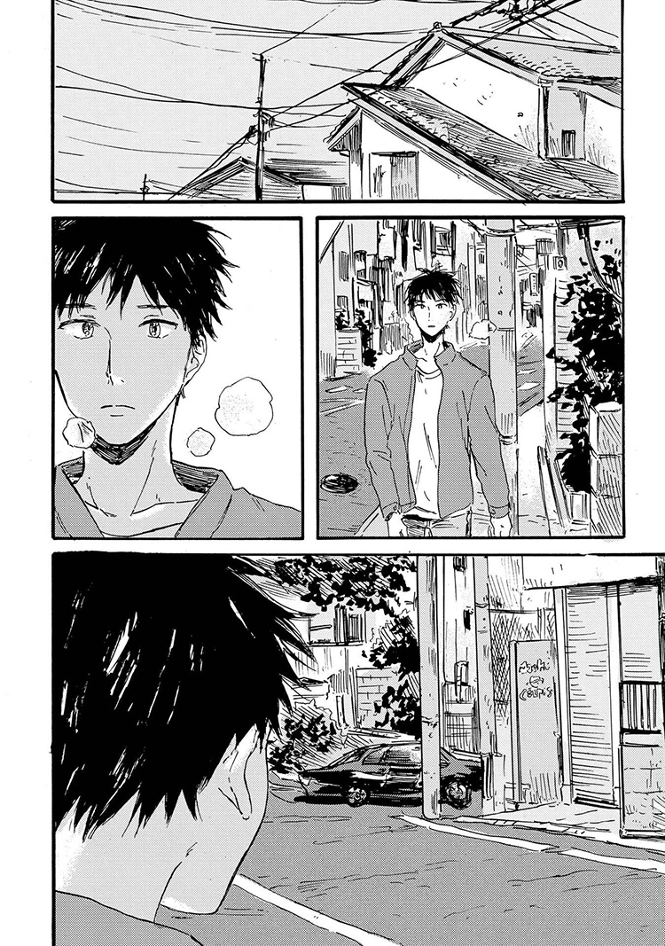 Read Nigatsu no Eden chapter 2 image 15 on Lezhin