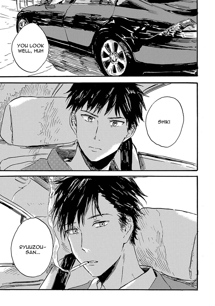 Read Nigatsu no Eden chapter 2 image 16 on Lezhin