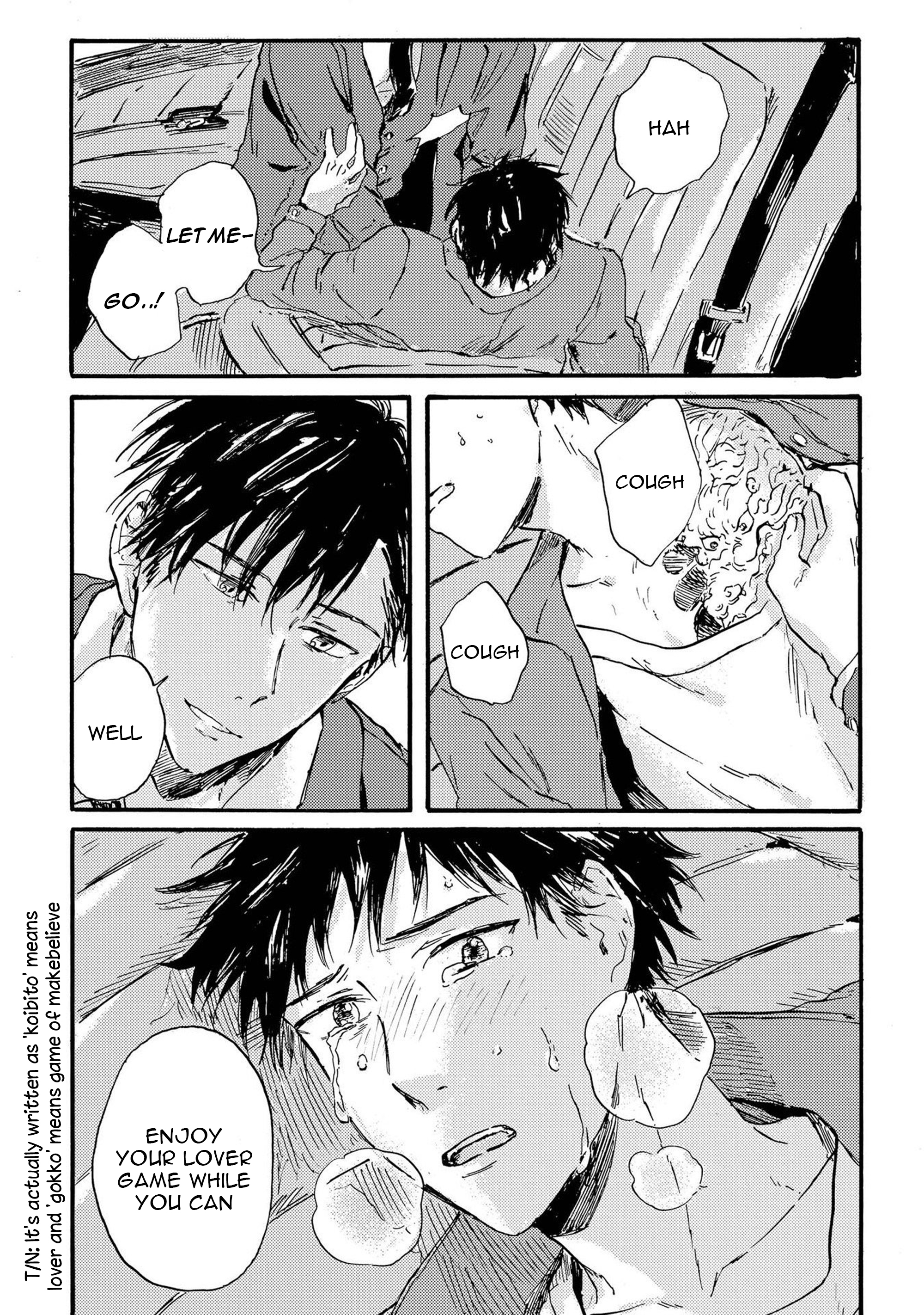 Read Nigatsu no Eden chapter 2 image 19 on Lezhin