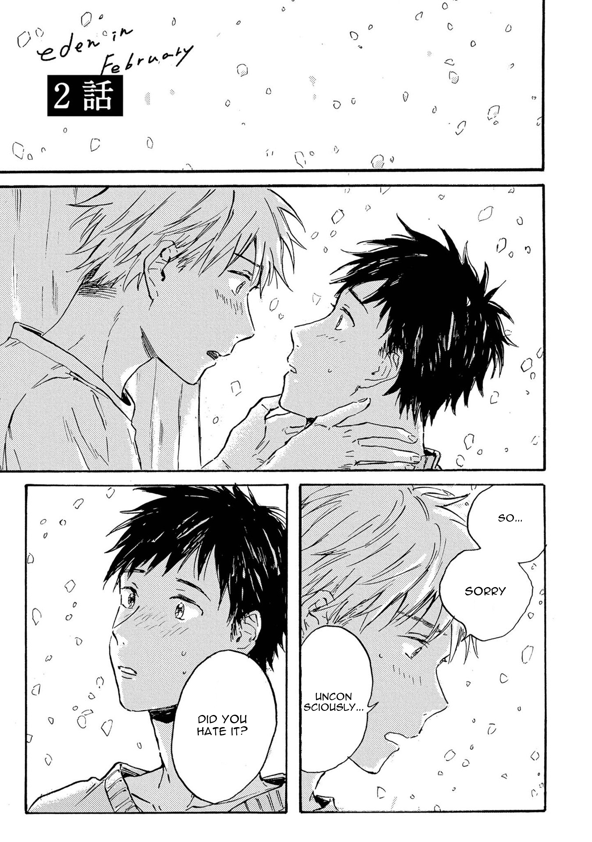 Read Nigatsu no Eden chapter 2 image 2 on Lezhin