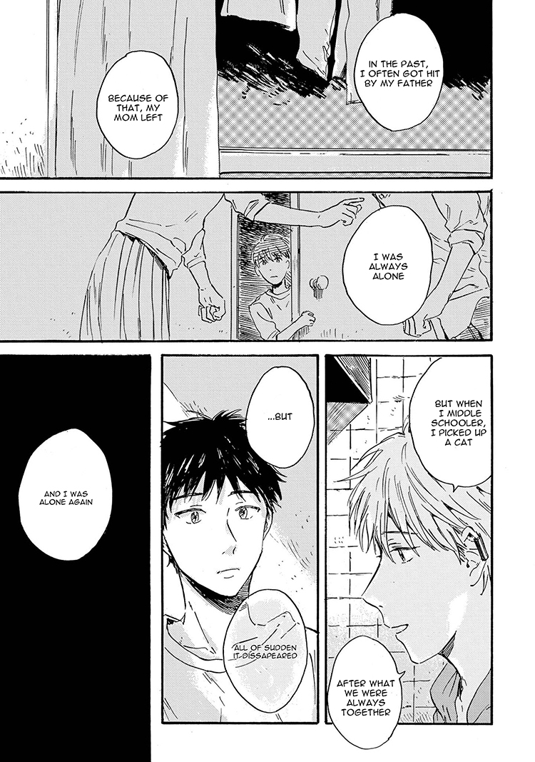 Read Nigatsu no Eden chapter 2 image 6 on Lezhin