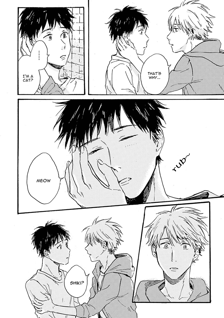 Read Nigatsu no Eden chapter 2 image 7 on Lezhin