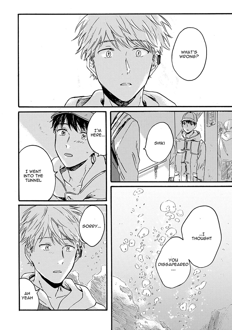 Read Nigatsu no Eden chapter 4 image 11 on Lezhin