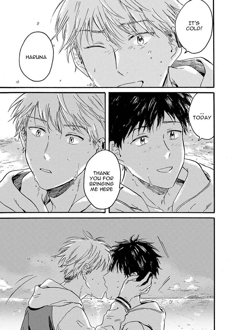 Read Nigatsu no Eden chapter 4 image 18 on Lezhin