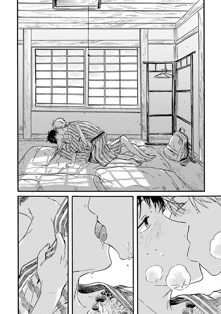 Read Nigatsu no Eden chapter 4 image 21 on Lezhin