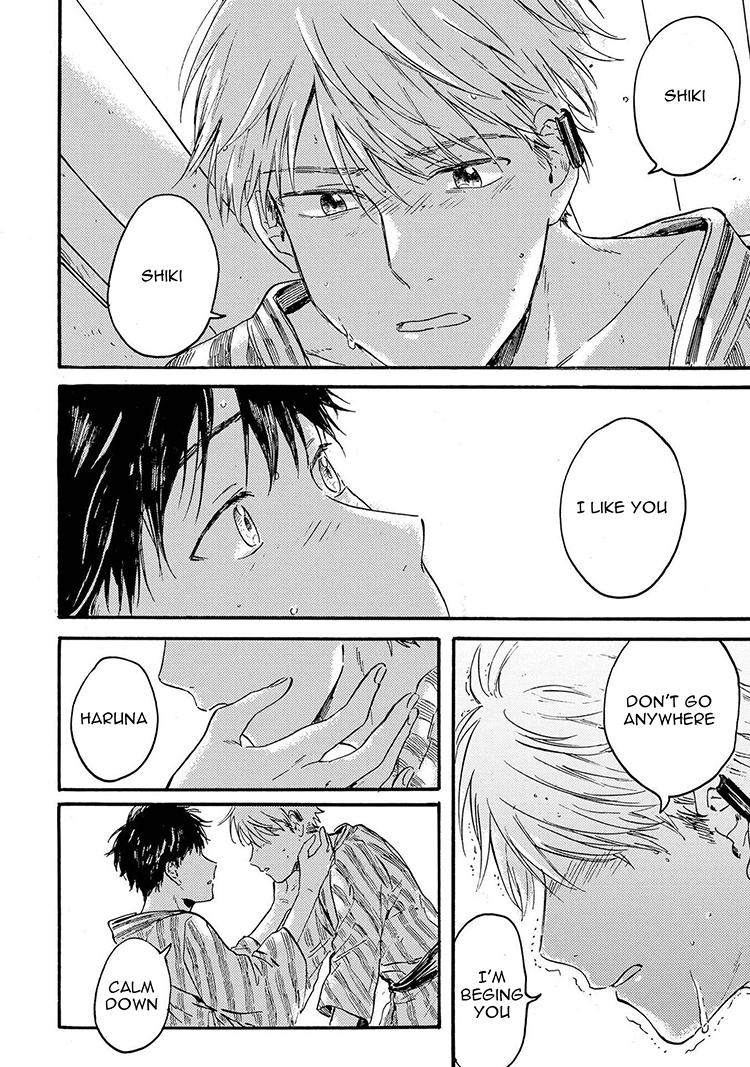 Read Nigatsu no Eden chapter 4 image 23 on Lezhin