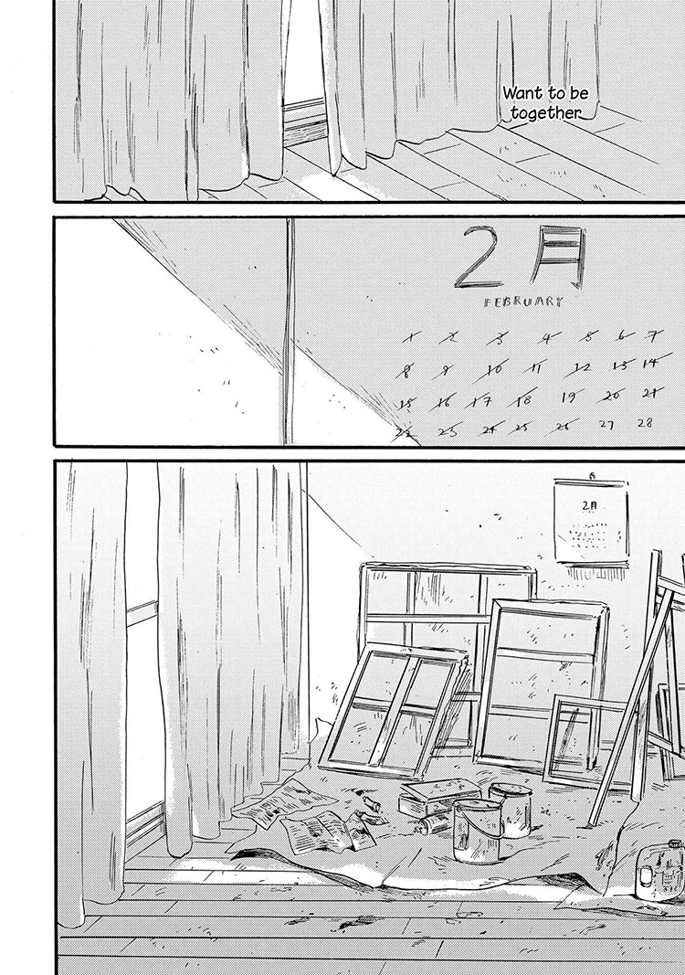 Read Nigatsu no Eden chapter 4 image 29 on Lezhin