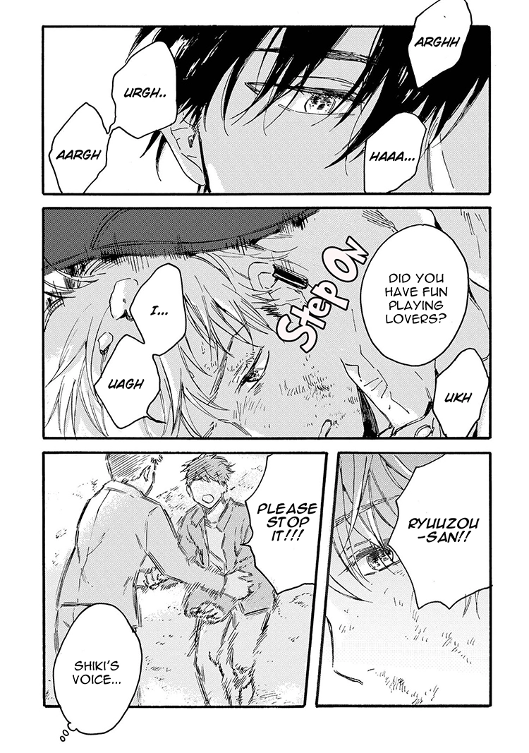 Read Nigatsu no Eden chapter 5 image 12 on Lezhin