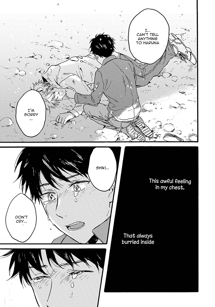 Read Nigatsu no Eden chapter 5 image 15 on Lezhin