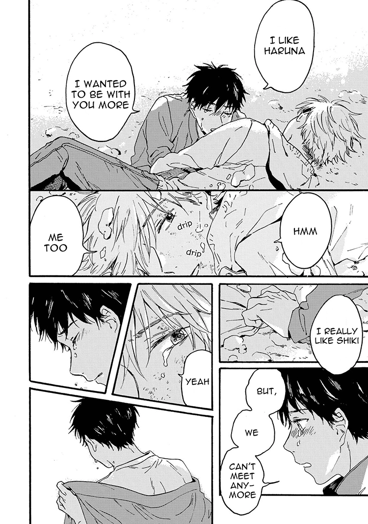 Read Nigatsu no Eden chapter 5 image 16 on Lezhin