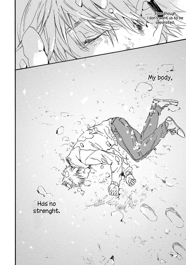 Read Nigatsu no Eden chapter 5 image 18 on Lezhin