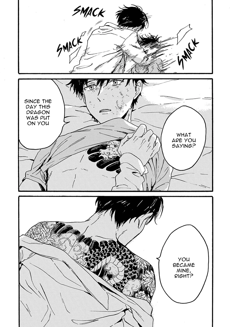 Read Nigatsu no Eden chapter 5 image 20 on Lezhin