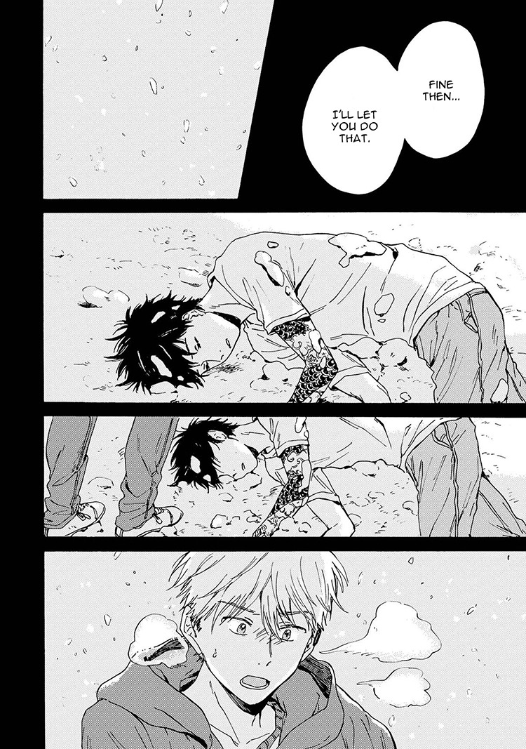 Read Nigatsu no Eden chapter 5 image 22 on Lezhin
