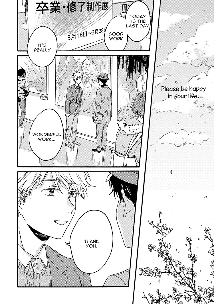 Read Nigatsu no Eden chapter 5 image 24 on Lezhin
