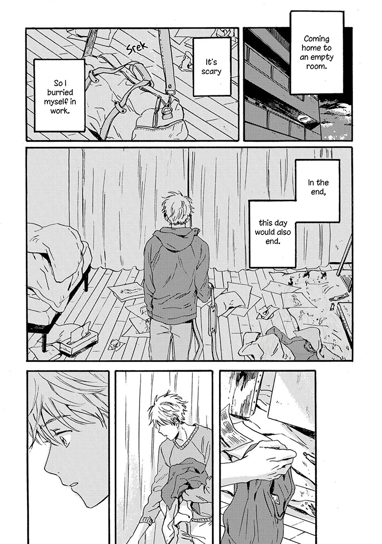 Read Nigatsu no Eden chapter 5 image 25 on Lezhin
