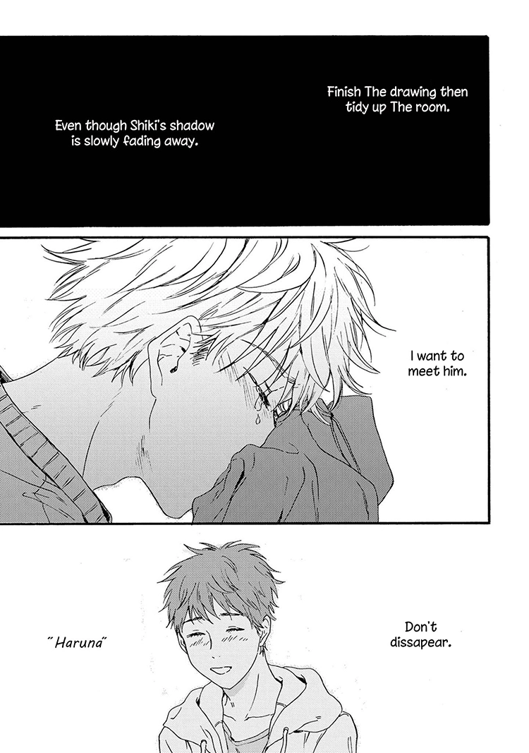 Read Nigatsu no Eden chapter 5 image 27 on Lezhin