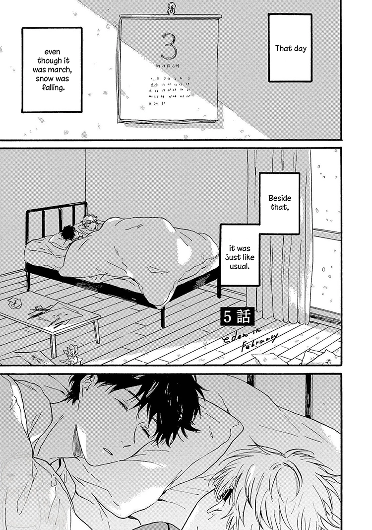 Read Nigatsu no Eden chapter 5 image 3 on Lezhin