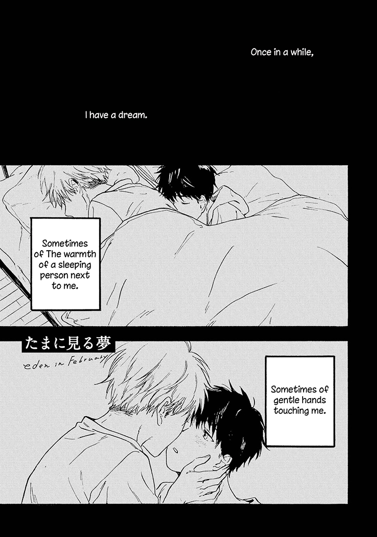 Read Nigatsu no Eden chapter 5 image 32 on Lezhin