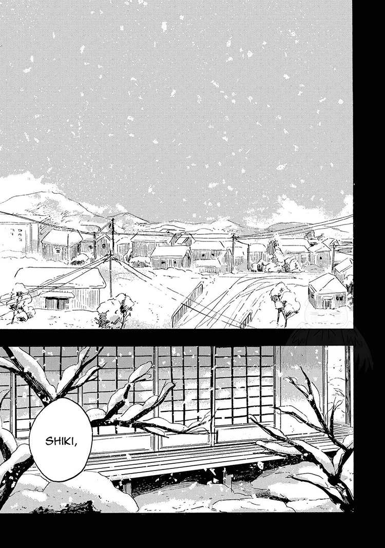 Read Nigatsu no Eden chapter 5 image 34 on Lezhin