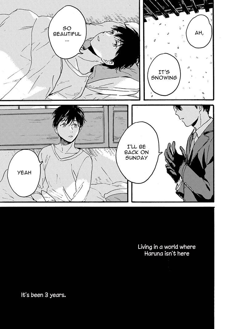 Read Nigatsu no Eden chapter 5 image 36 on Lezhin