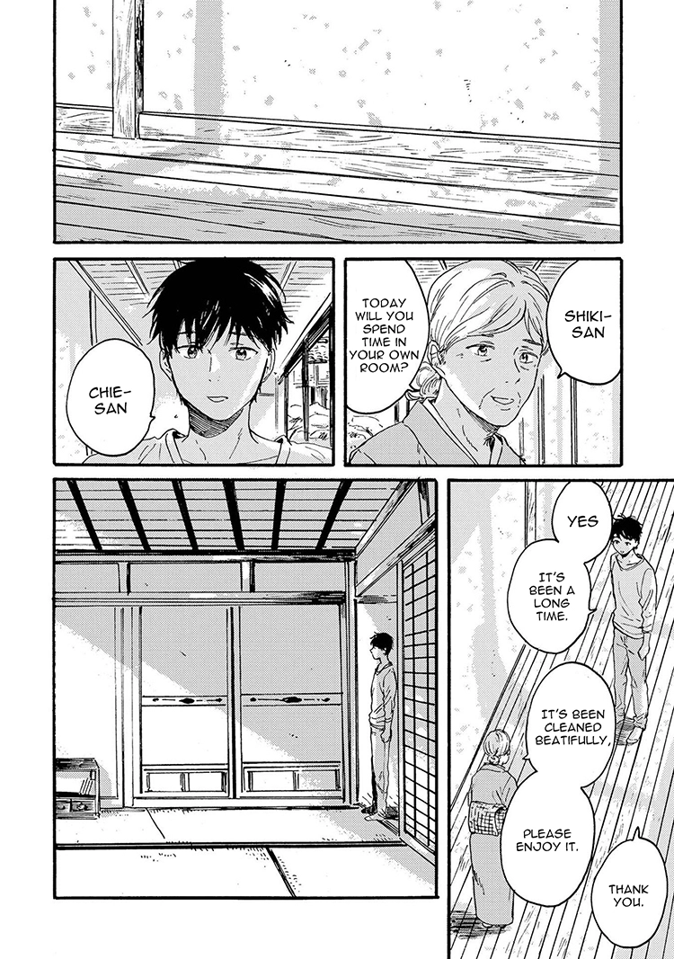 Read Nigatsu no Eden chapter 5 image 37 on Lezhin