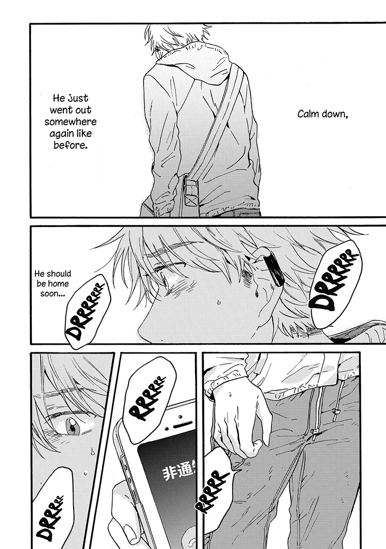 Read Nigatsu no Eden chapter 5 image 6 on Lezhin