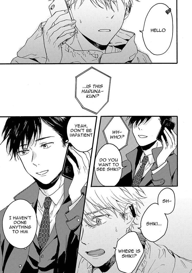 Read Nigatsu no Eden chapter 5 image 7 on Lezhin