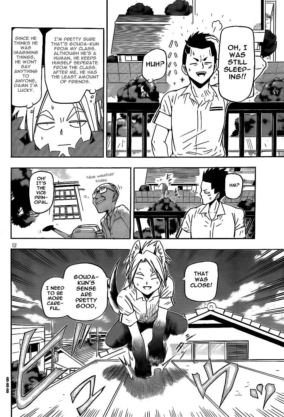 Read Night and Promise chapter 0 image 10 on Lezhin