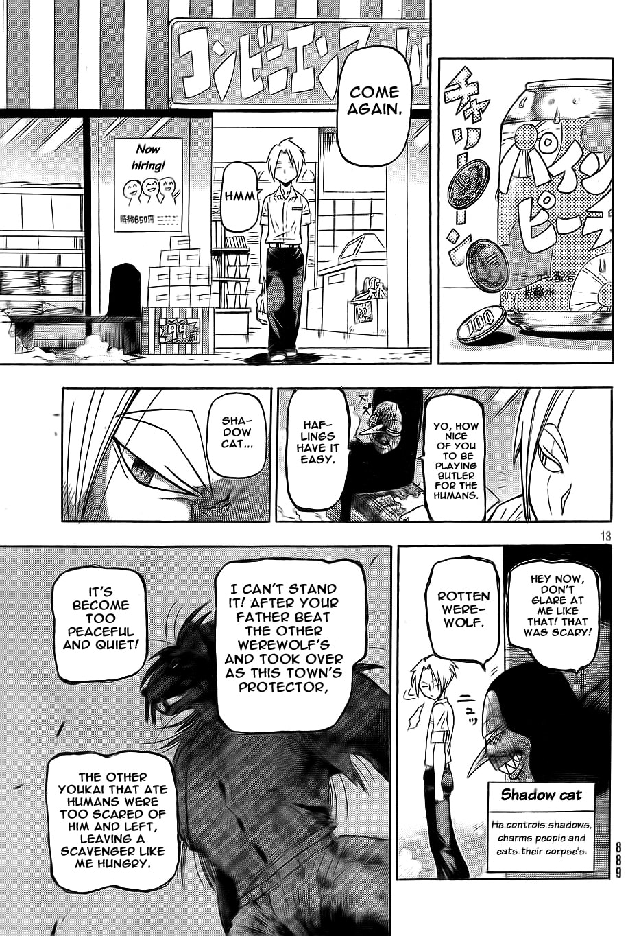 Read Night and Promise chapter 0 image 11 on Lezhin