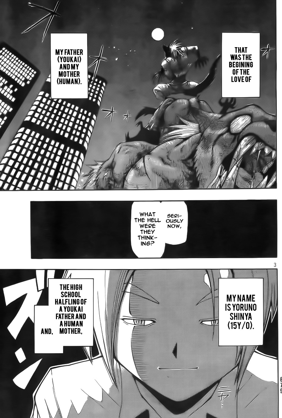 Read Night and Promise chapter 0 image 2 on Lezhin