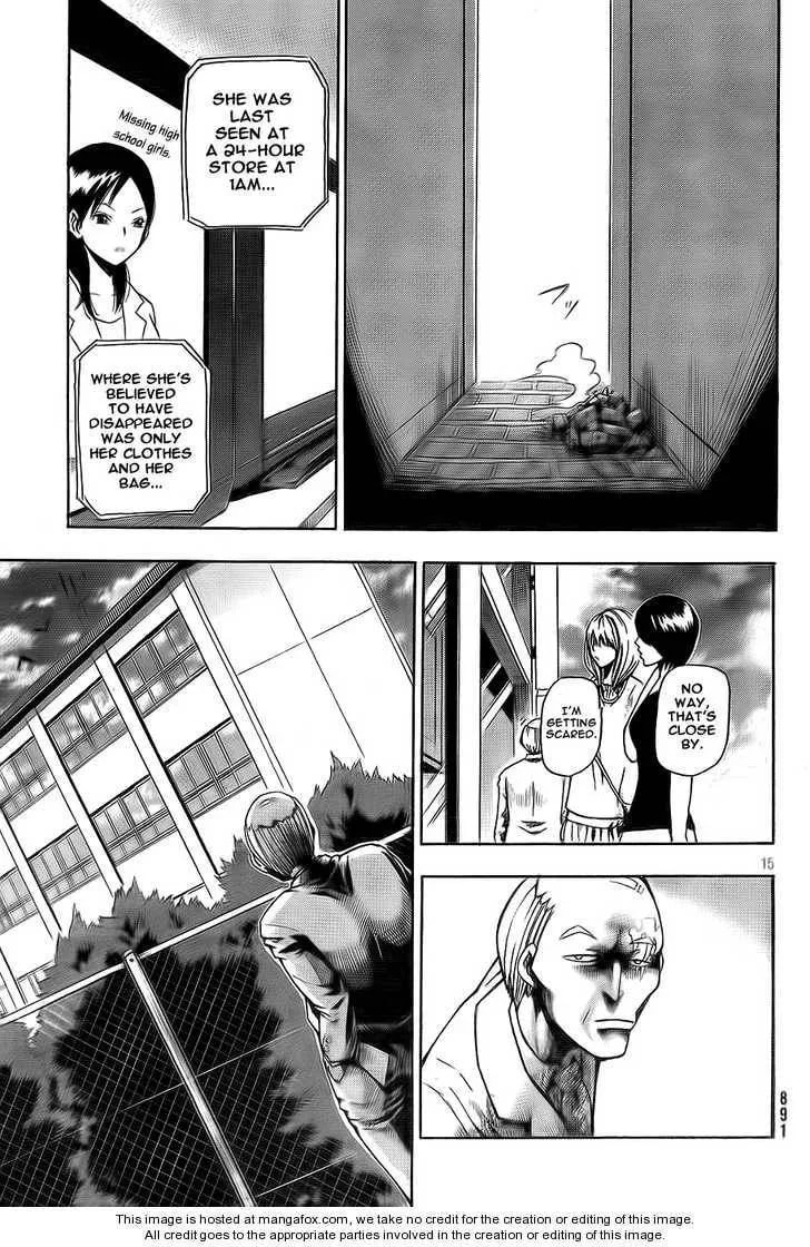 Read Night and Promise chapter 1 image 14 on Lezhin