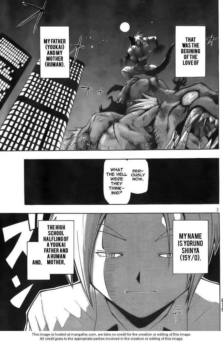 Read Night and Promise chapter 1 image 2 on Lezhin