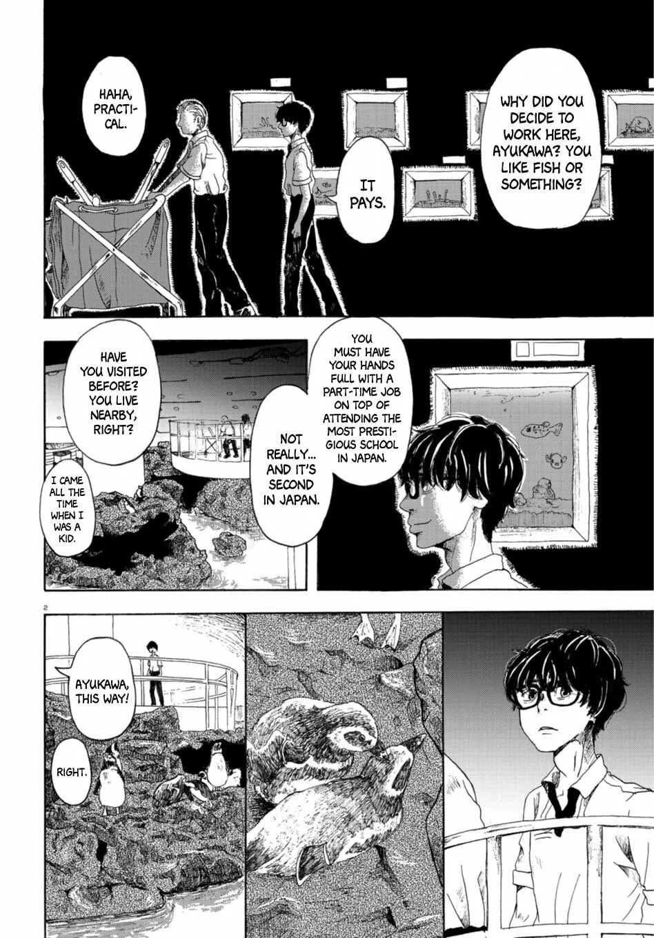 Read Night Aquarium chapter 0 image 1 on Lezhin