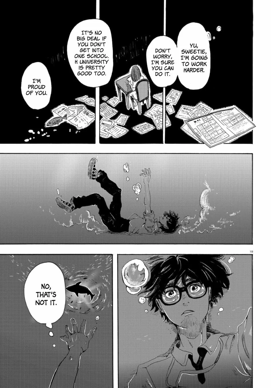 Read Night Aquarium chapter 0 image 18 on Lezhin