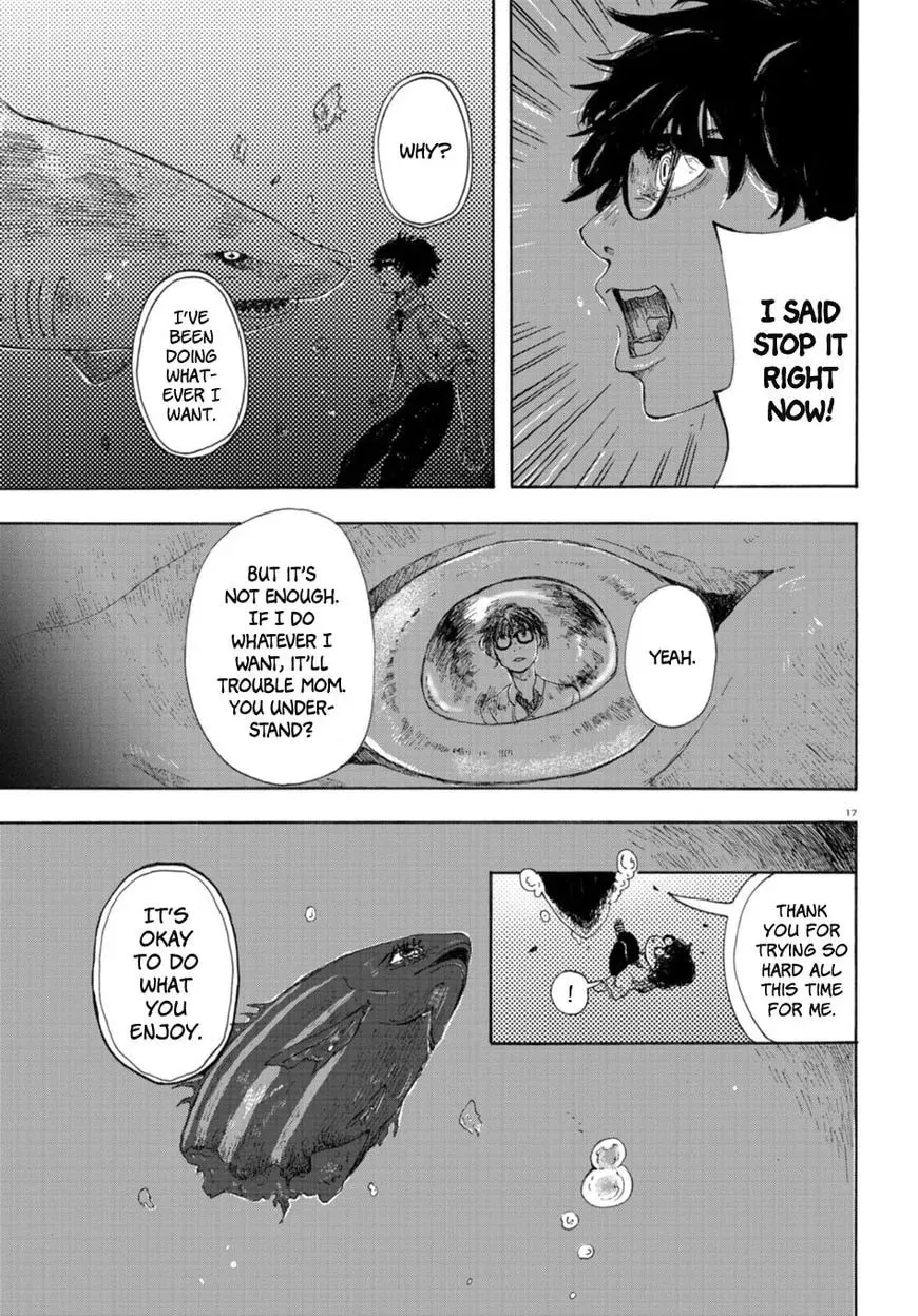 Read Night Aquarium chapter 1 image 16 on Lezhin
