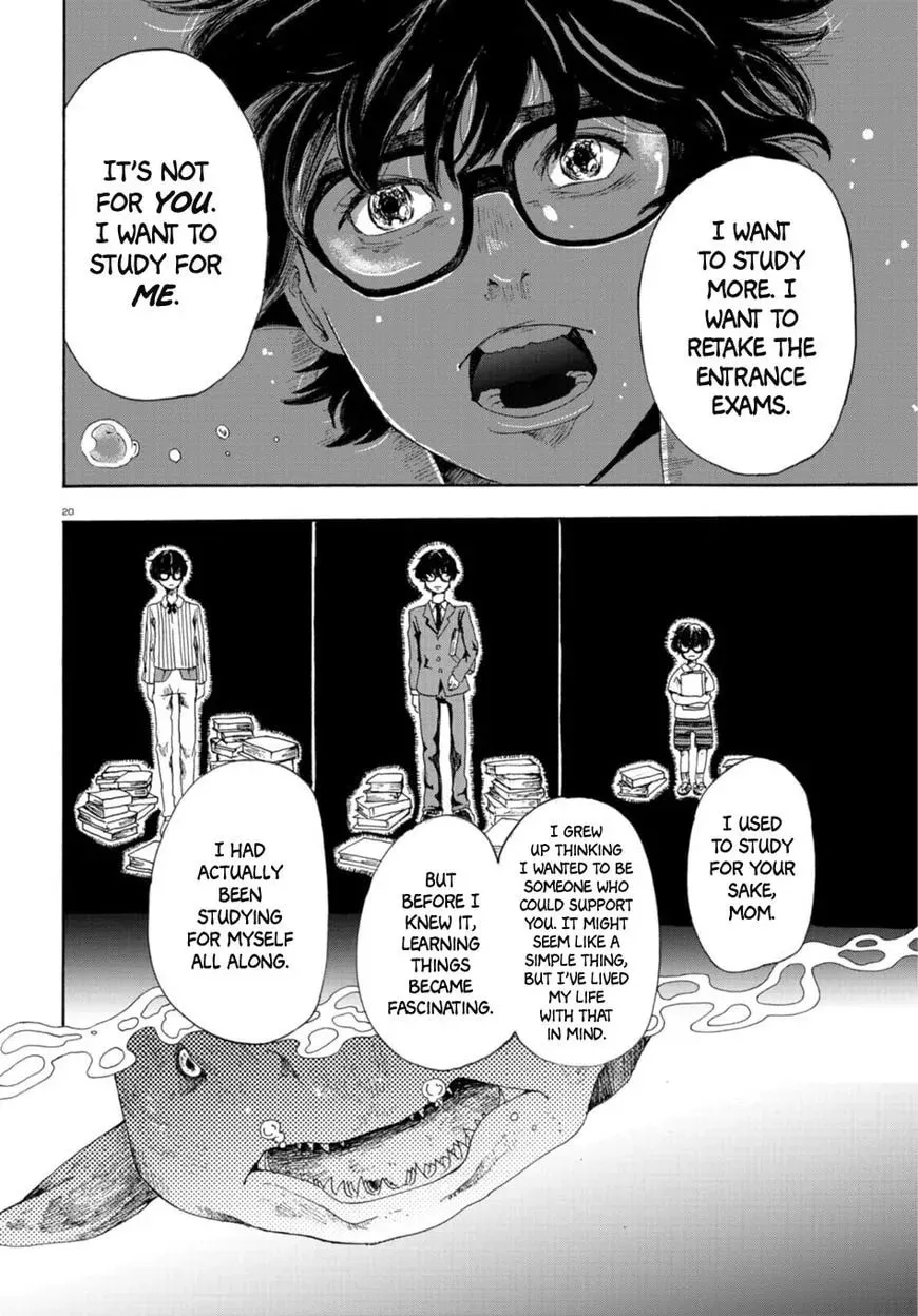 Read Night Aquarium chapter 1 image 19 on Lezhin