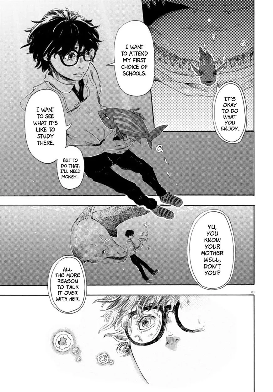 Read Night Aquarium chapter 1 image 20 on Lezhin