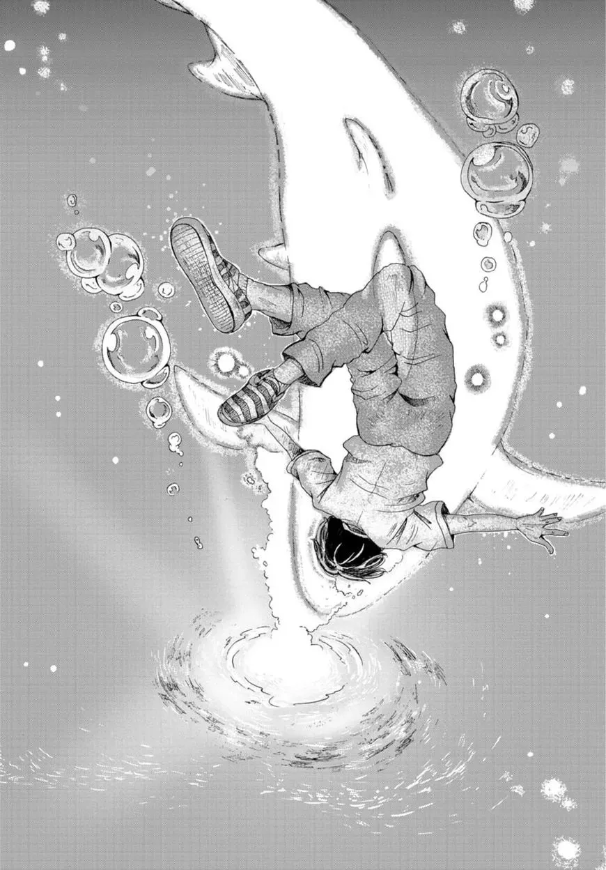 Read Night Aquarium chapter 1 image 21 on Lezhin