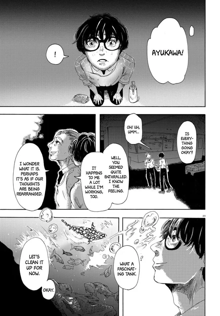 Read Night Aquarium chapter 1 image 22 on Lezhin