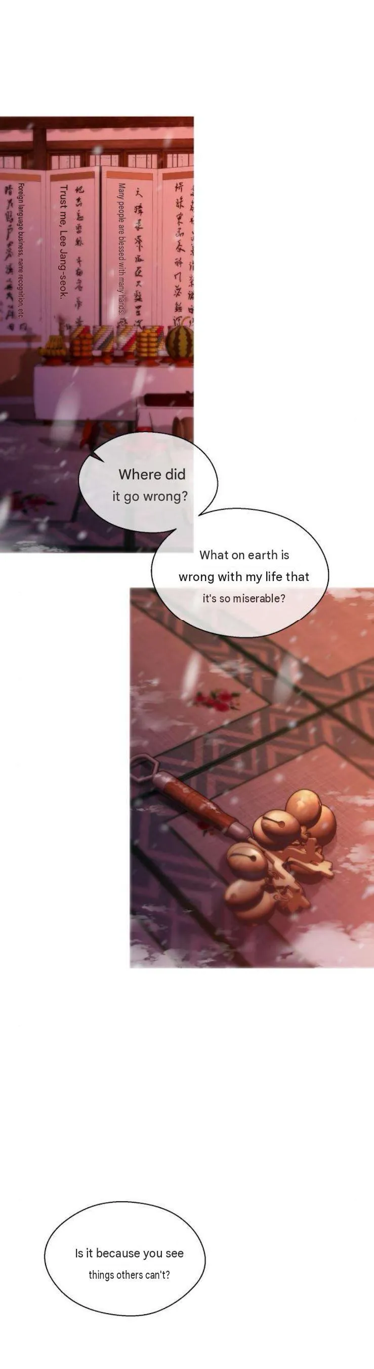 Read Night at the Crossroads chapter 0 image 5 on Lezhin