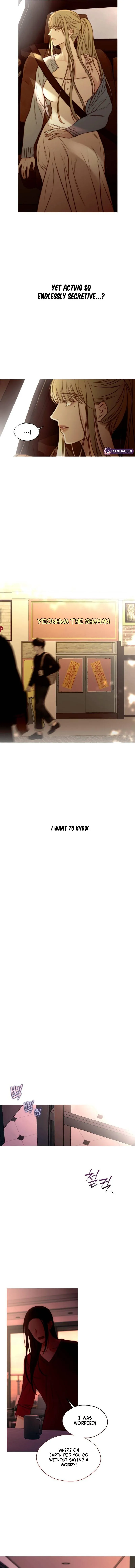 Read Night at the Crossroads chapter 1 image 13 on Lezhin