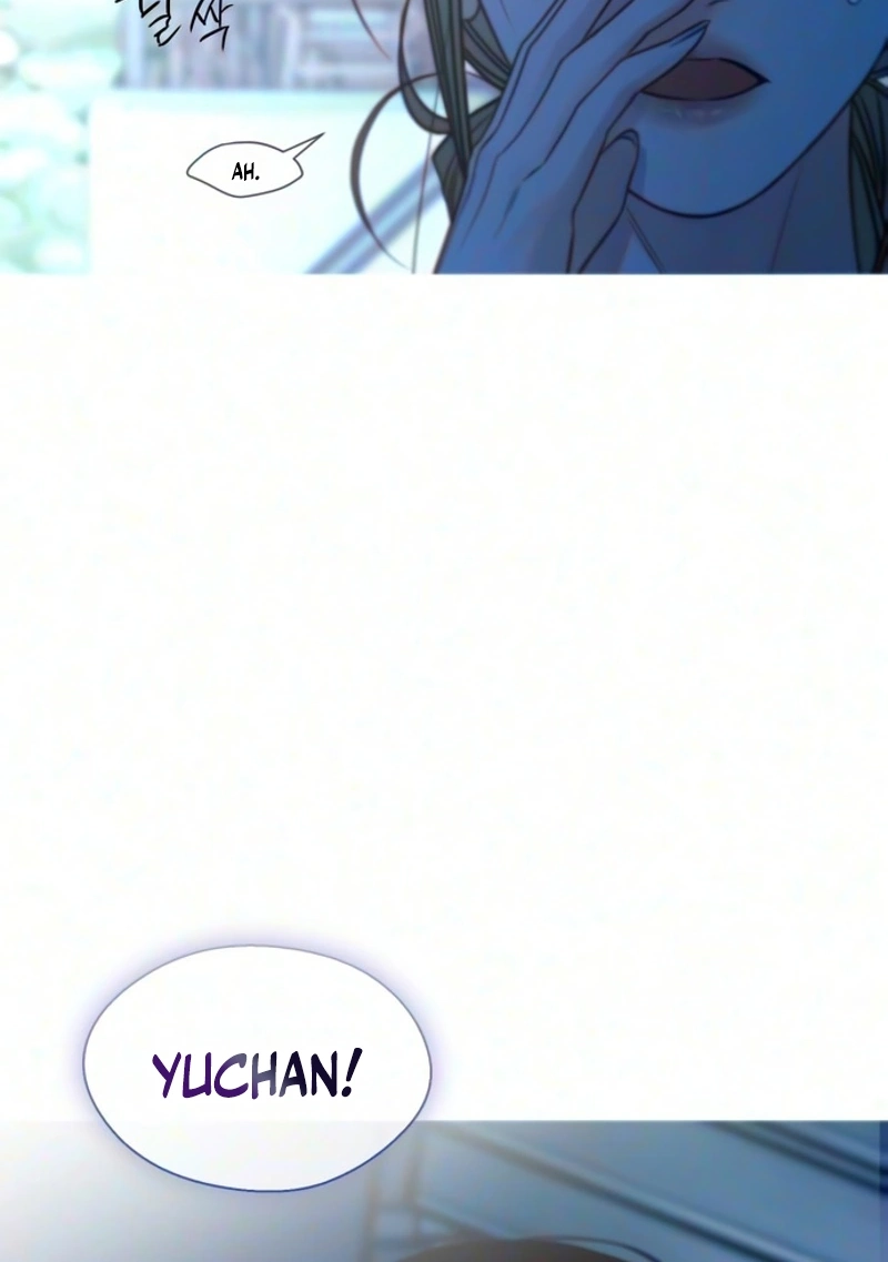 Read Night at the Crossroads chapter 10 image 43 on Lezhin