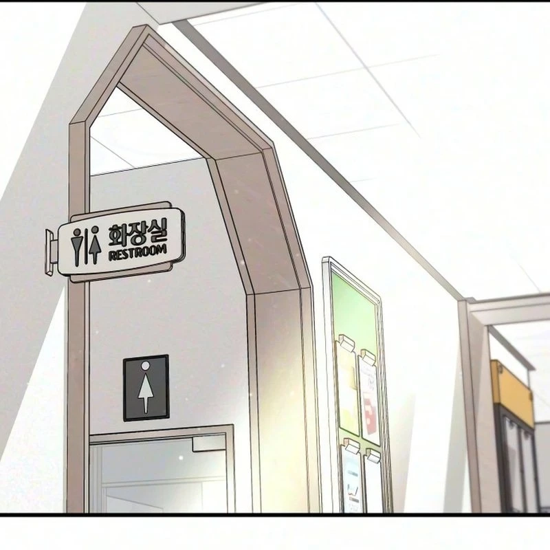 Read Night at the Crossroads chapter 11 image 1 on Lezhin