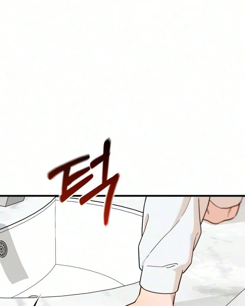 Read Night at the Crossroads chapter 11 image 5 on Lezhin