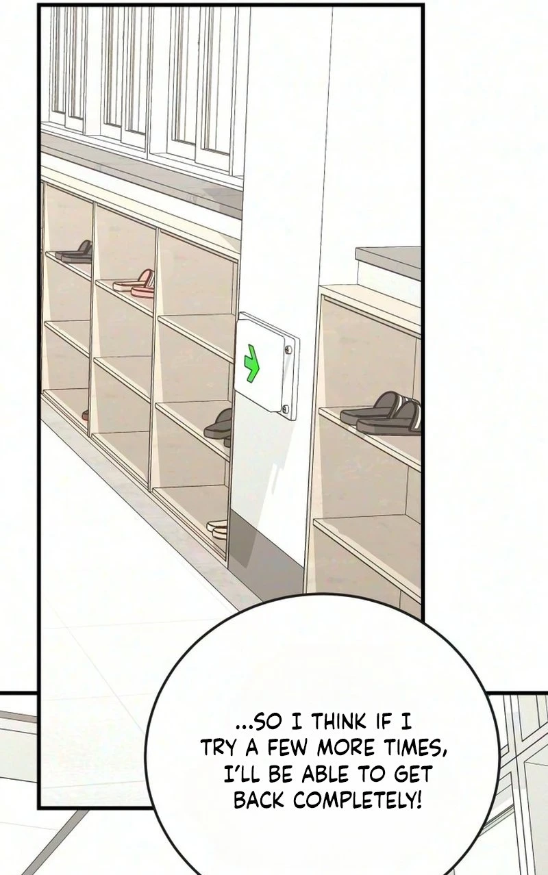Read Night at the Crossroads chapter 11 image 77 on Lezhin