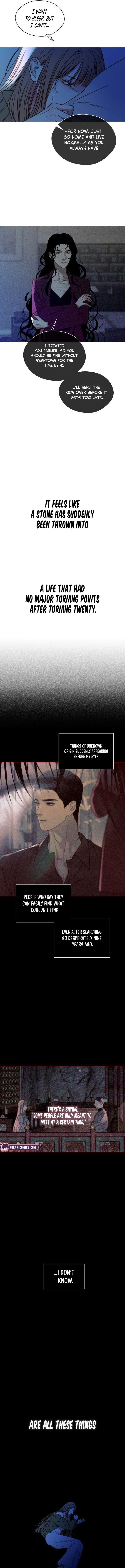 Read Night at the Crossroads chapter 3 image 13 on Lezhin