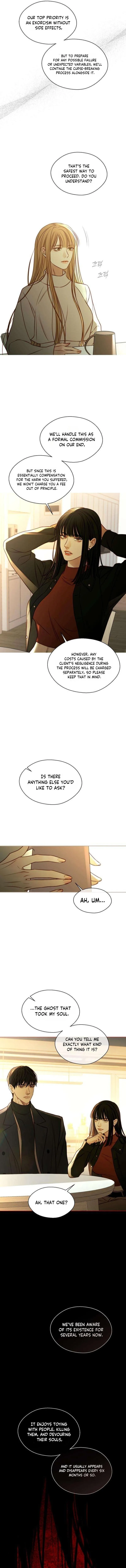 Read Night at the Crossroads chapter 3 image 16 on Lezhin